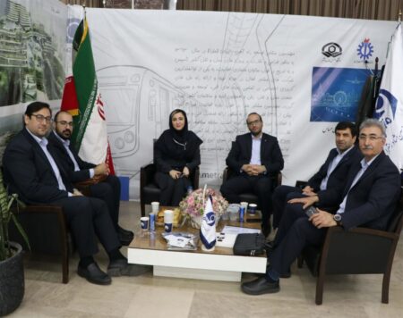 همایش-1024x811