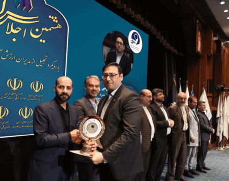 مدیر-عالی-سال-1024x810-1